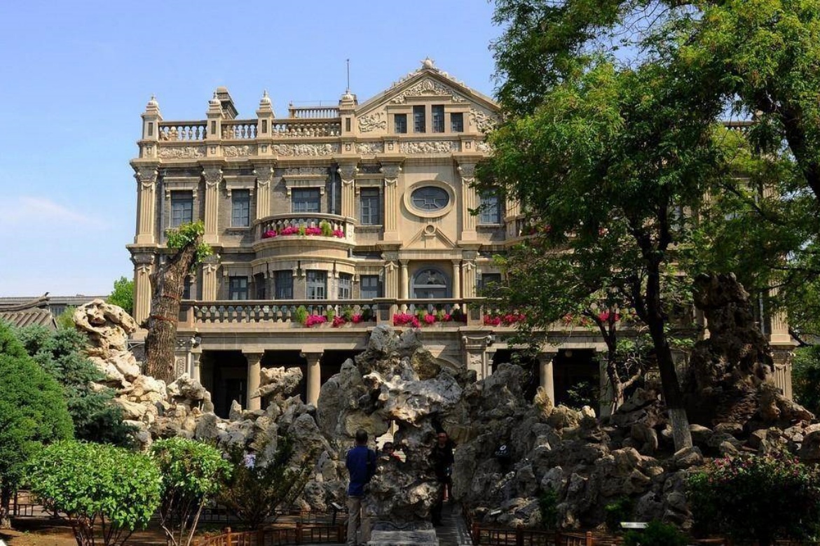 Dasha Mansion